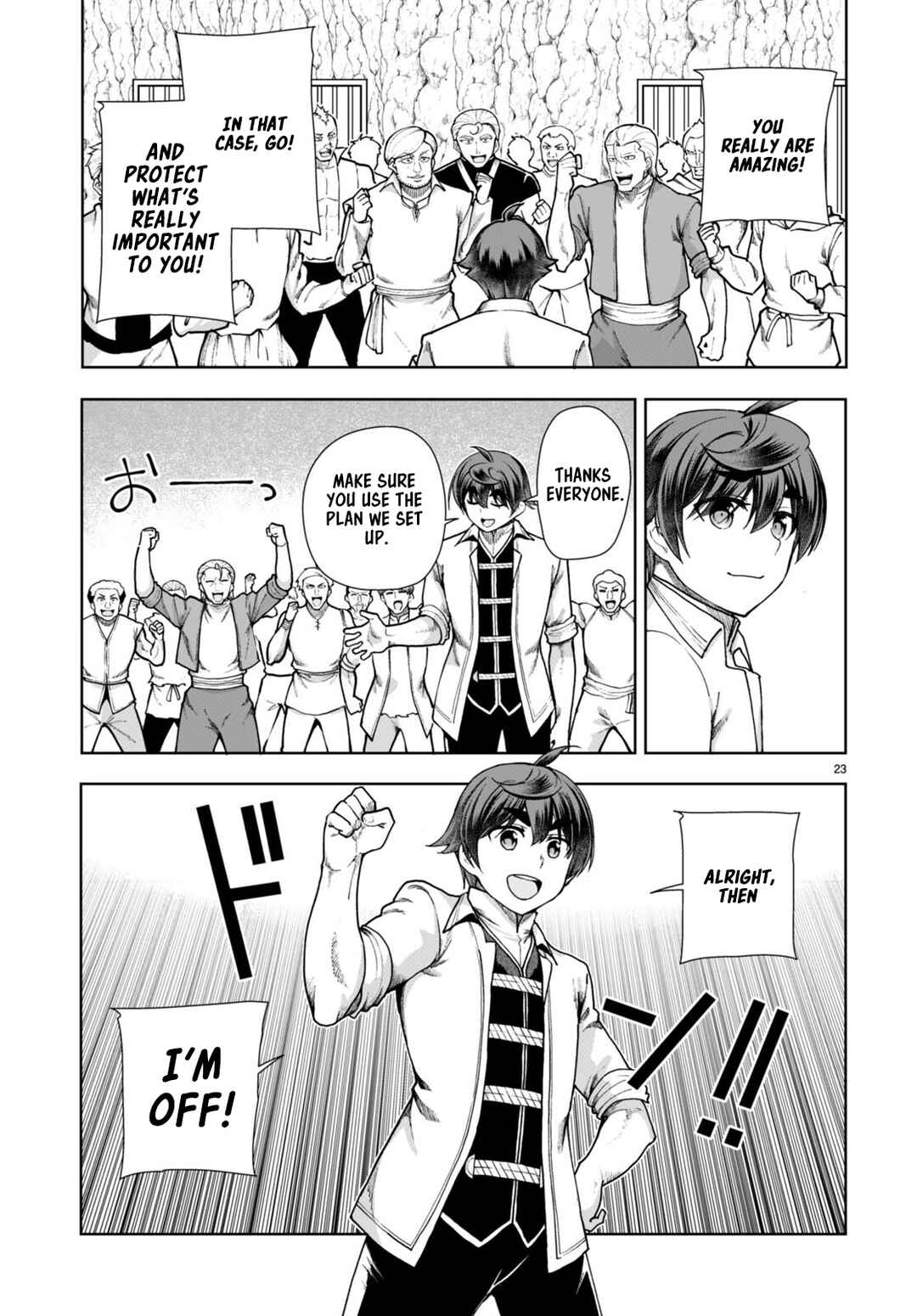 Botsuraku Yotei Nanode, Kajishokunin o Mezasu Chapter 60 - Page 23
