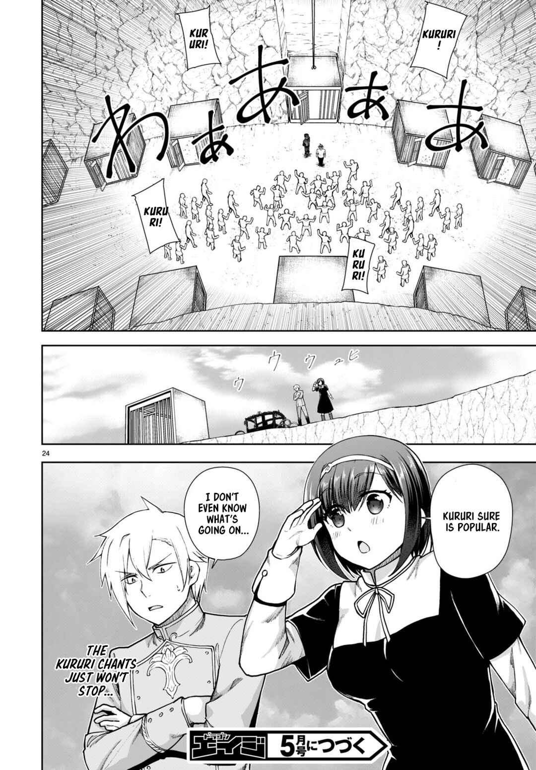 Botsuraku Yotei Nanode, Kajishokunin o Mezasu Chapter 60 - Page 24