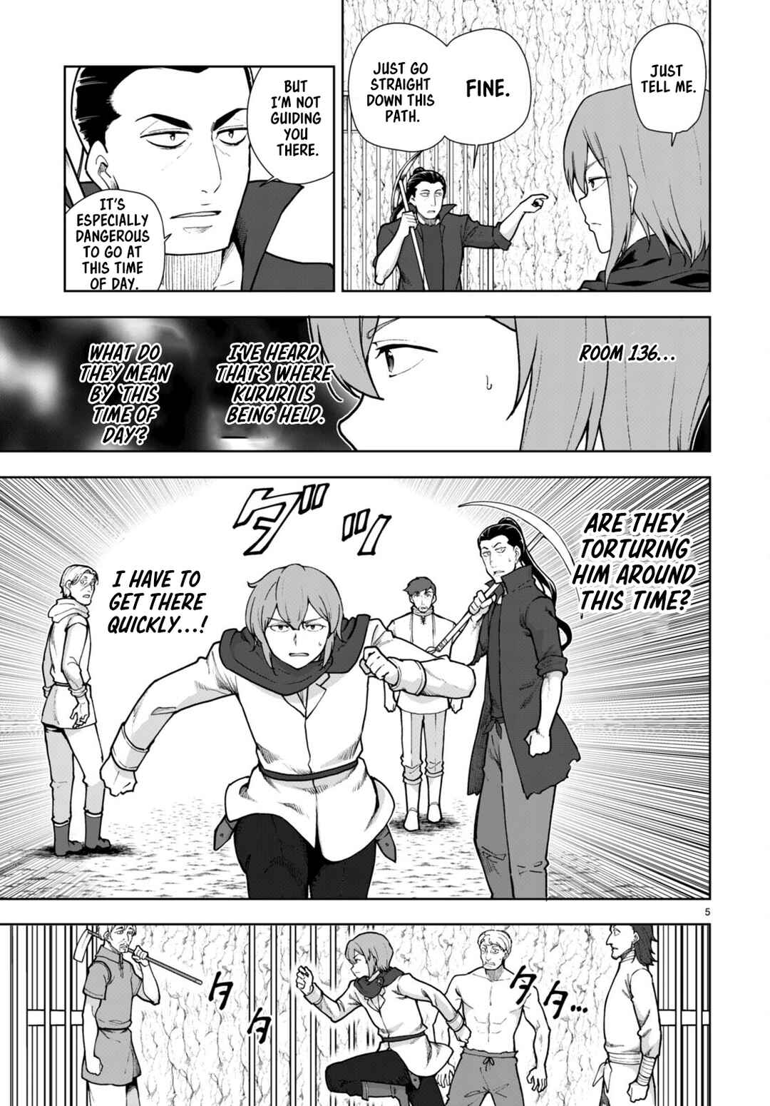Botsuraku Yotei Nanode, Kajishokunin o Mezasu Chapter 60 - Page 5