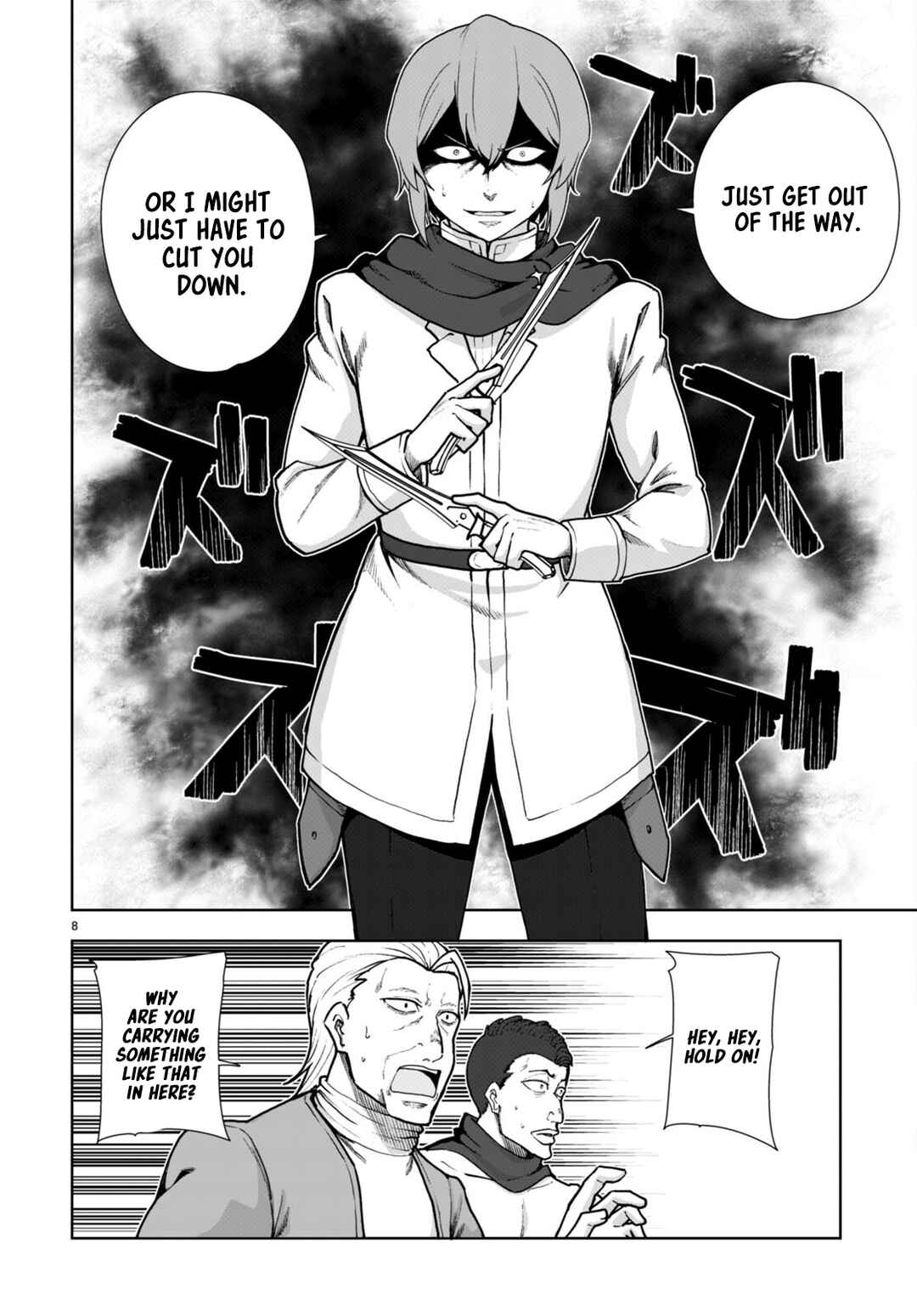 Botsuraku Yotei Nanode, Kajishokunin o Mezasu Chapter 60 - Page 8