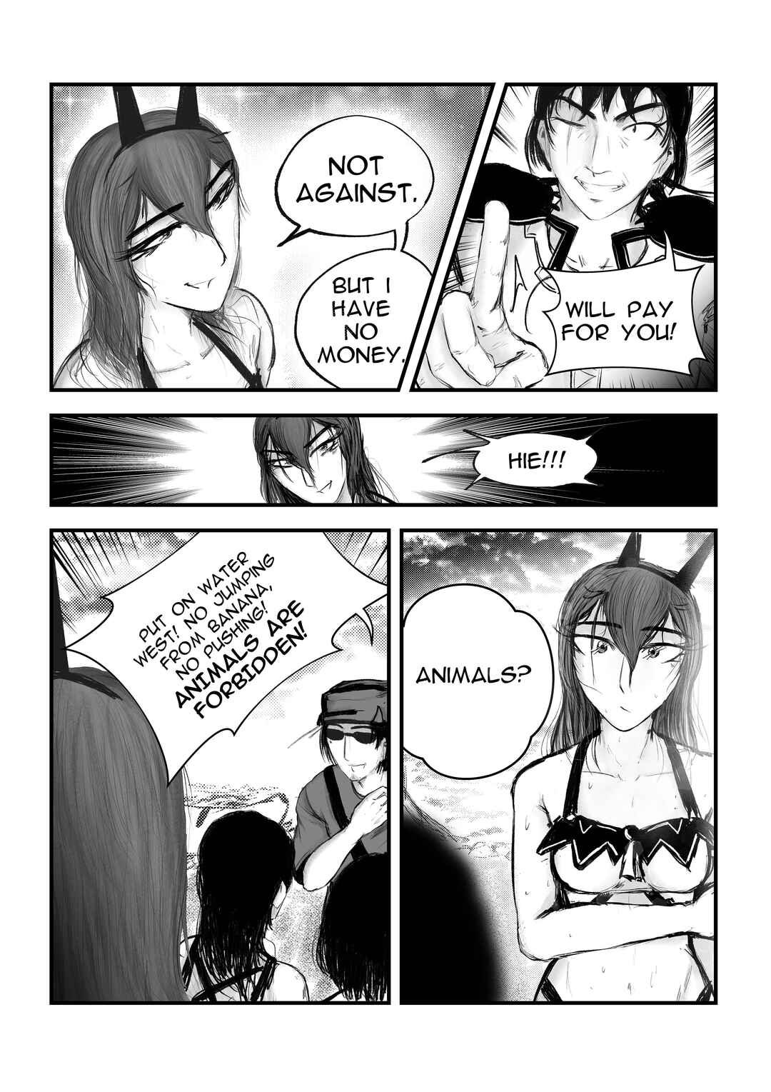 A Party Cure Chapter 20 - Page 8
