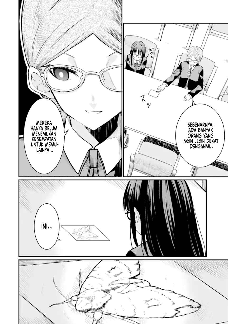 Hoshokusha Kei Mahou Shoujo Chapter 6 - Page 11