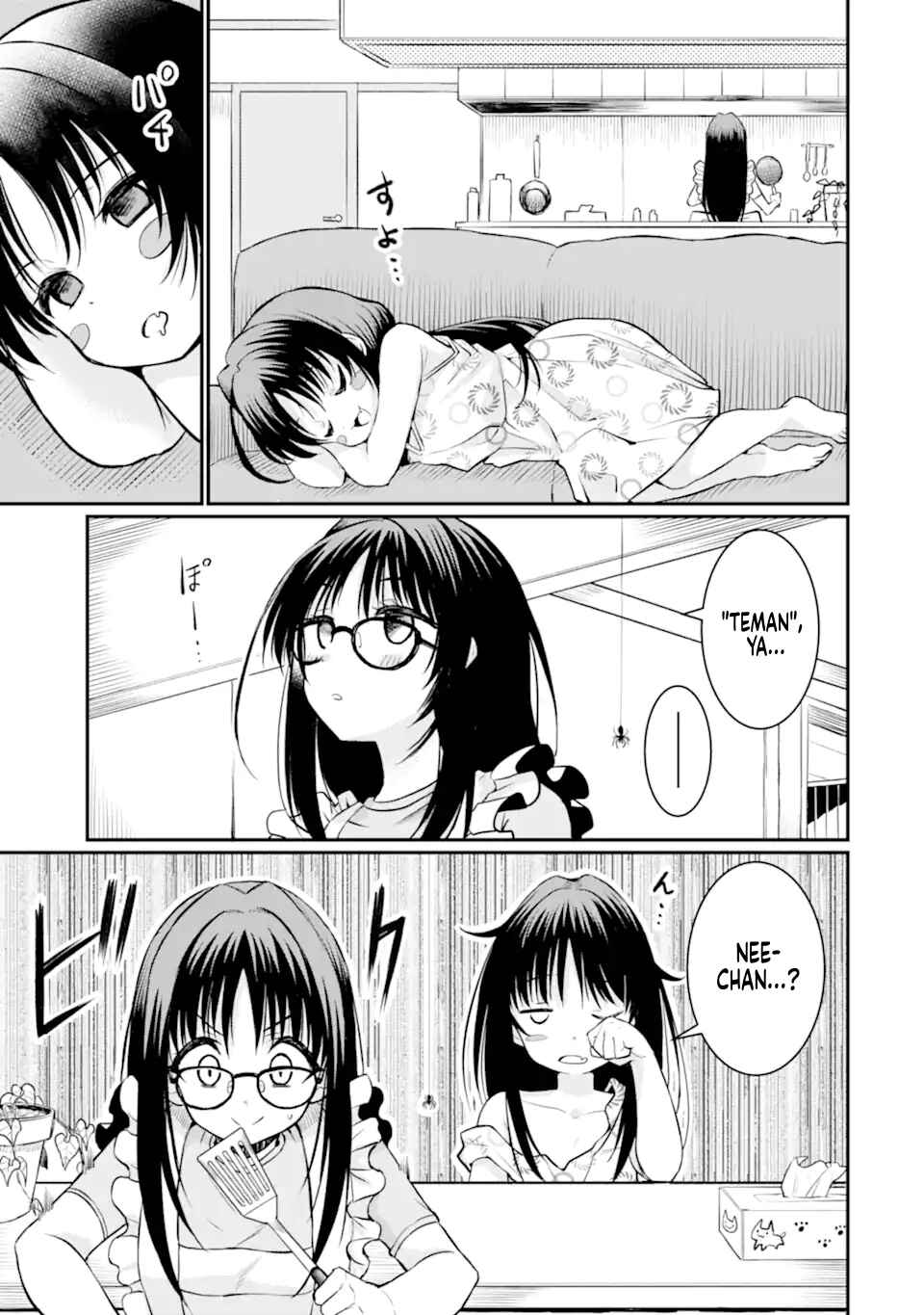 Hoshokusha Kei Mahou Shoujo Chapter 6 - Page 20