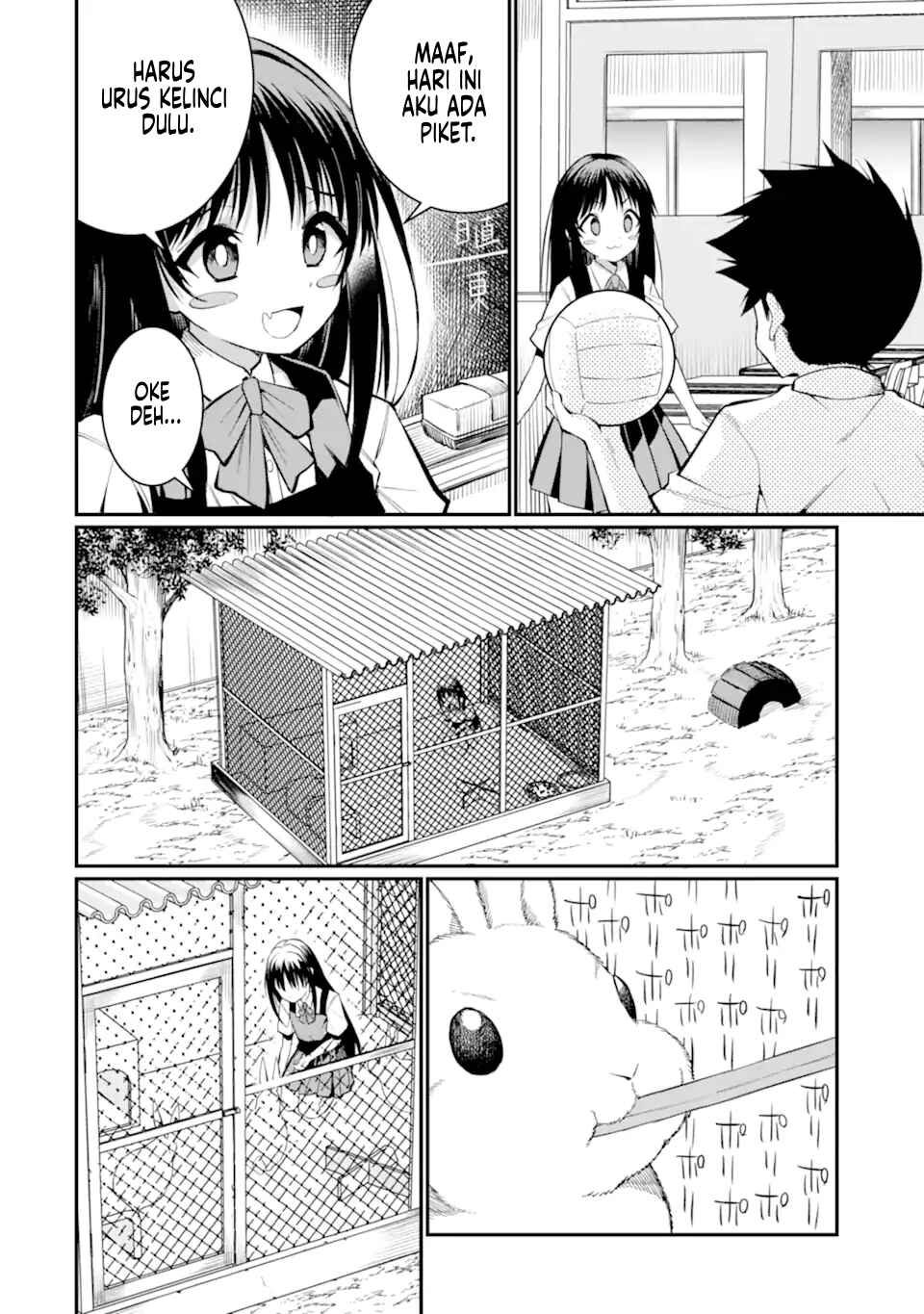 Hoshokusha Kei Mahou Shoujo Chapter 6 - Page 25