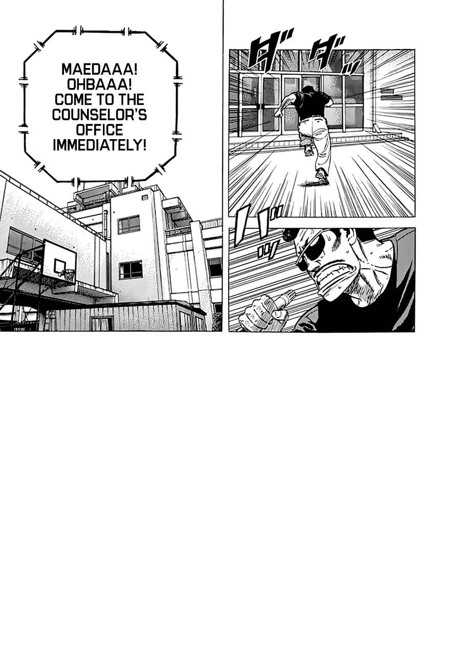 Rokudenashi Blues Chapter 293 - Page 12