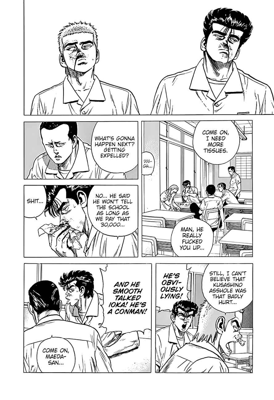 Rokudenashi Blues Chapter 293 - Page 13