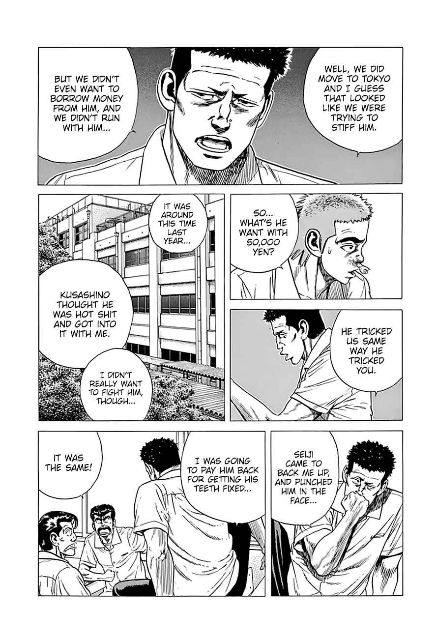 Rokudenashi Blues Chapter 293 - Page 15