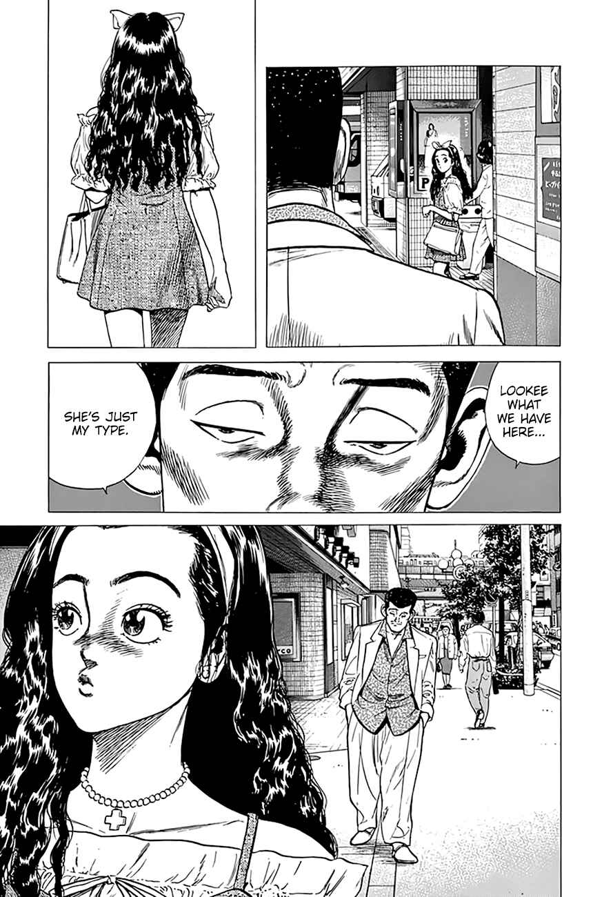 Rokudenashi Blues Chapter 293 - Page 22