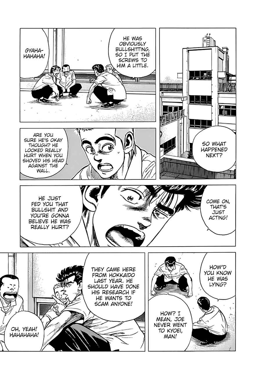 Rokudenashi Blues Chapter 293 - Page 8