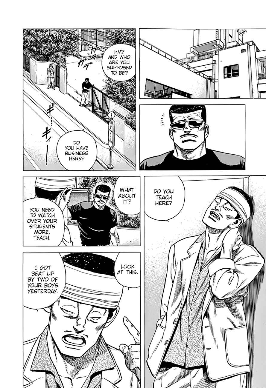 Rokudenashi Blues Chapter 293 - Page 9