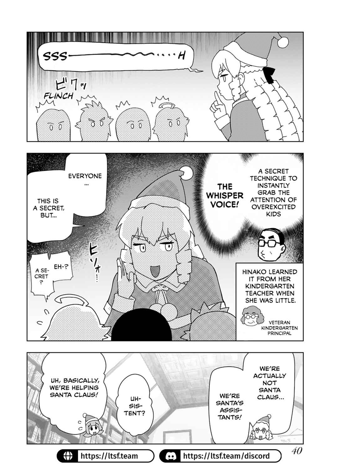 Akuyaku Reijou Tensei Ojisan Chapter 48 - Page 4
