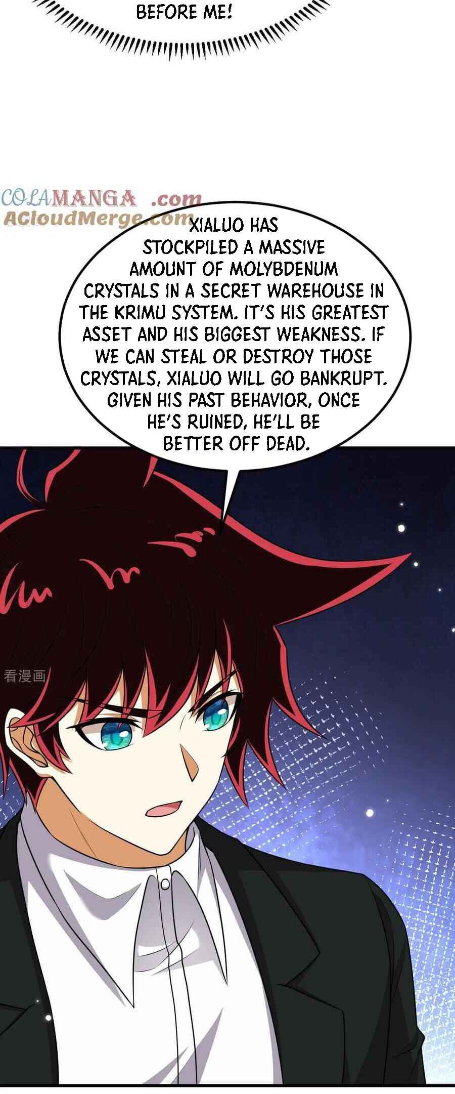 Wǒ De Zhànjiàn Néng Shēngjí Chapter 137 - Page 7