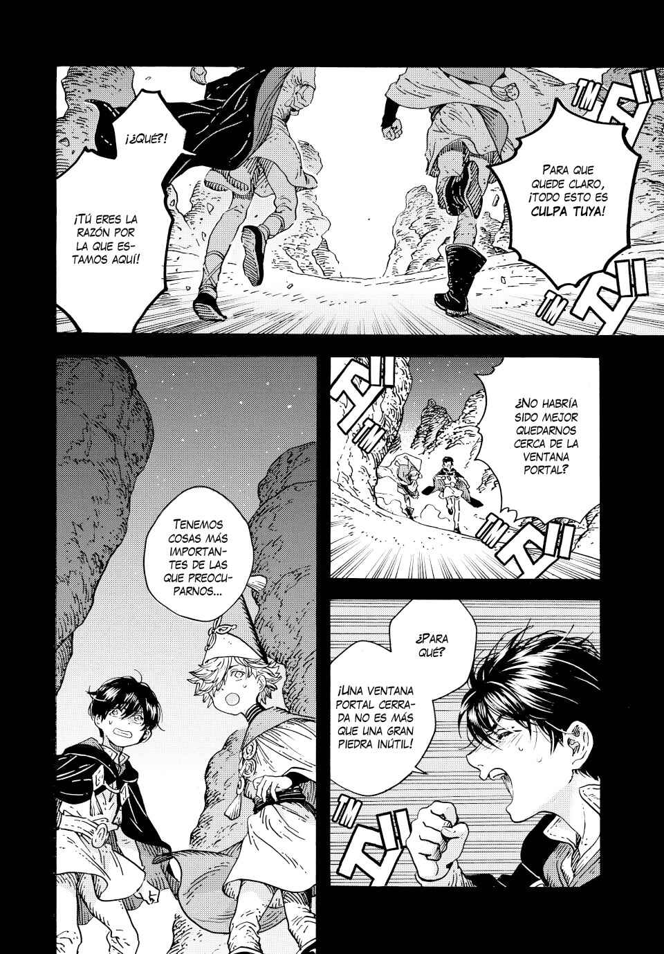 Tongari Boushi no Atelier Chapter 91 - Page 2