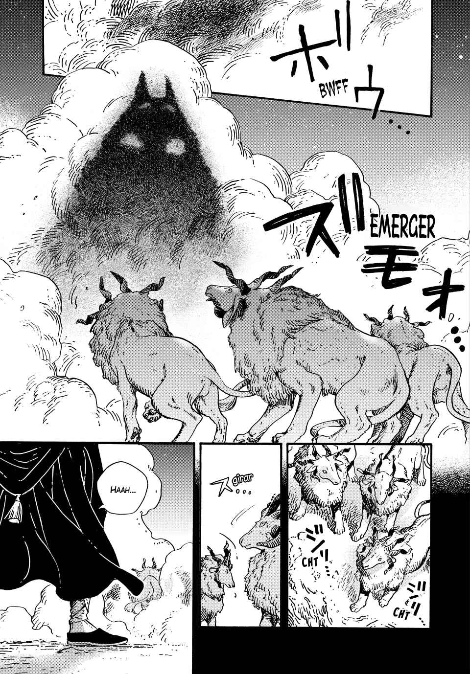 Tongari Boushi no Atelier Chapter 91 - Page 5