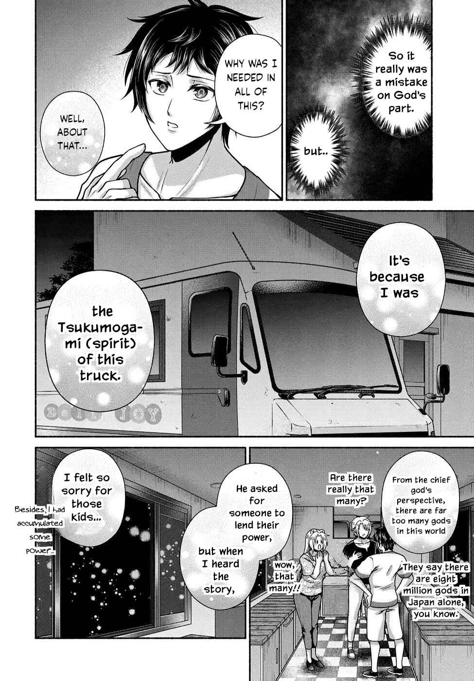 Food Truck "Deli-joy" - Shasou Kara Isekai e Umaimono Mitsuyu Hanbaichuu! Chapter 19 - Page 12