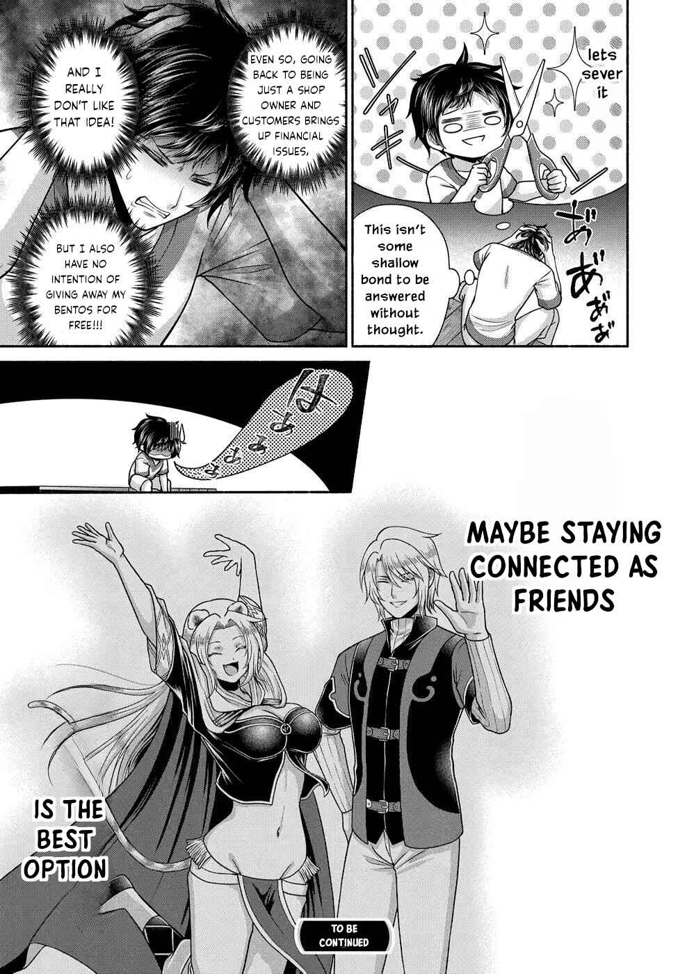 Food Truck "Deli-joy" - Shasou Kara Isekai e Umaimono Mitsuyu Hanbaichuu! Chapter 19 - Page 19