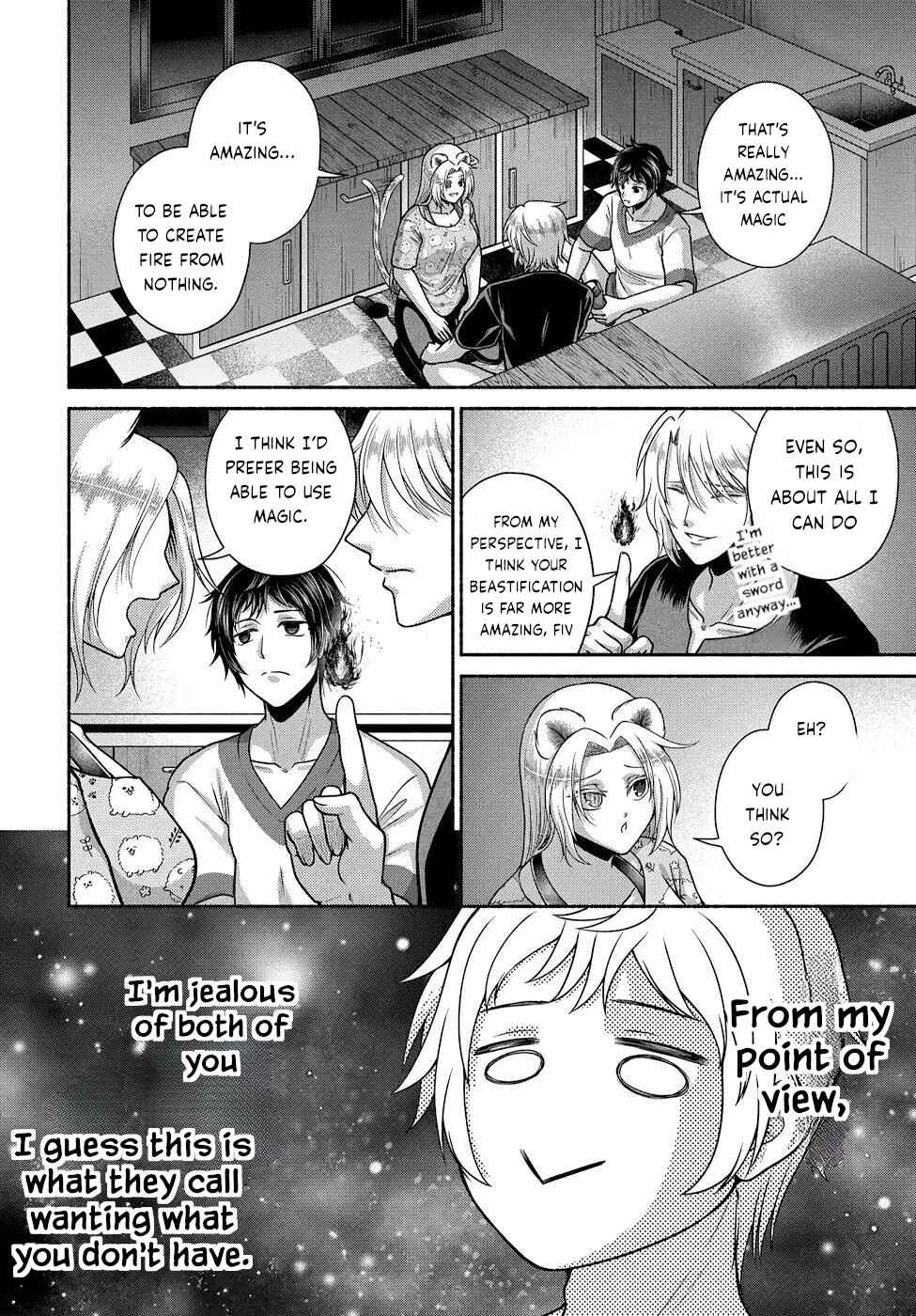 Food Truck "Deli-joy" - Shasou Kara Isekai e Umaimono Mitsuyu Hanbaichuu! Chapter 19 - Page 2