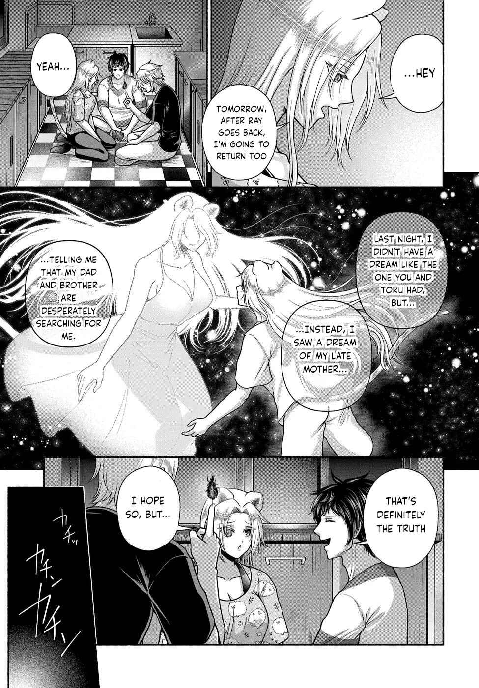 Food Truck "Deli-joy" - Shasou Kara Isekai e Umaimono Mitsuyu Hanbaichuu! Chapter 19 - Page 3