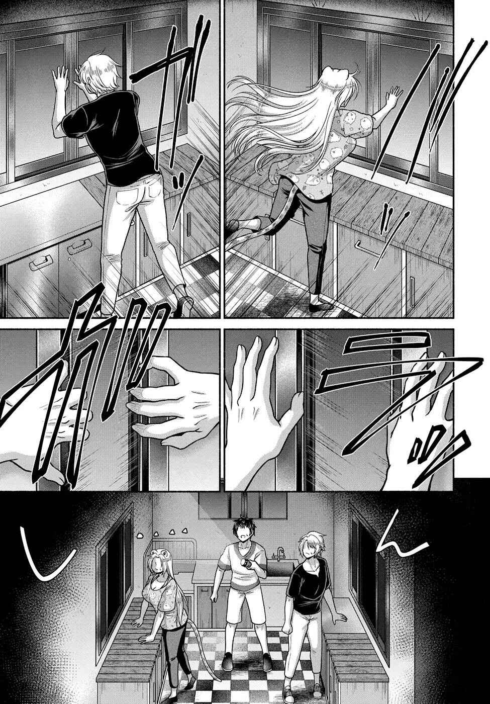 Food Truck "Deli-joy" - Shasou Kara Isekai e Umaimono Mitsuyu Hanbaichuu! Chapter 19 - Page 5