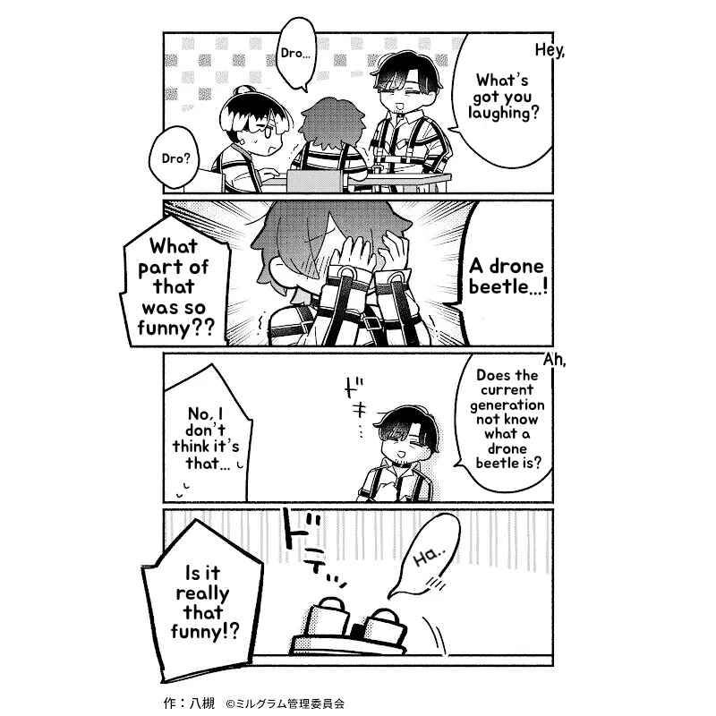 Minigram (MILGRAM 4koma) Chapter 54 - Page 2