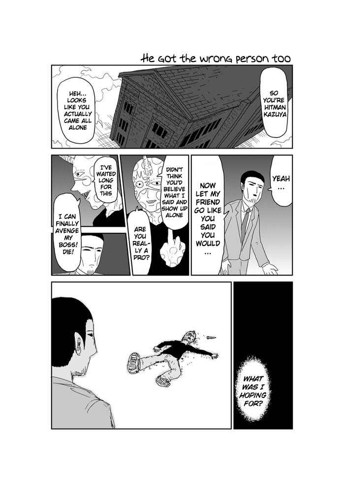 Makai no Ossan Chapter 321 - Page 1