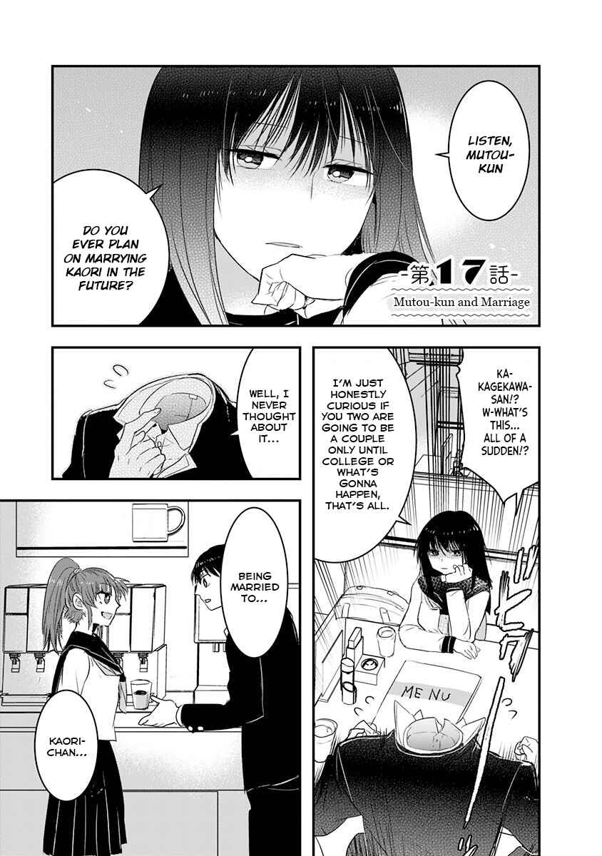 Kanojo ni Awaseru Kao ga Nai Chapter 17 - Page 1