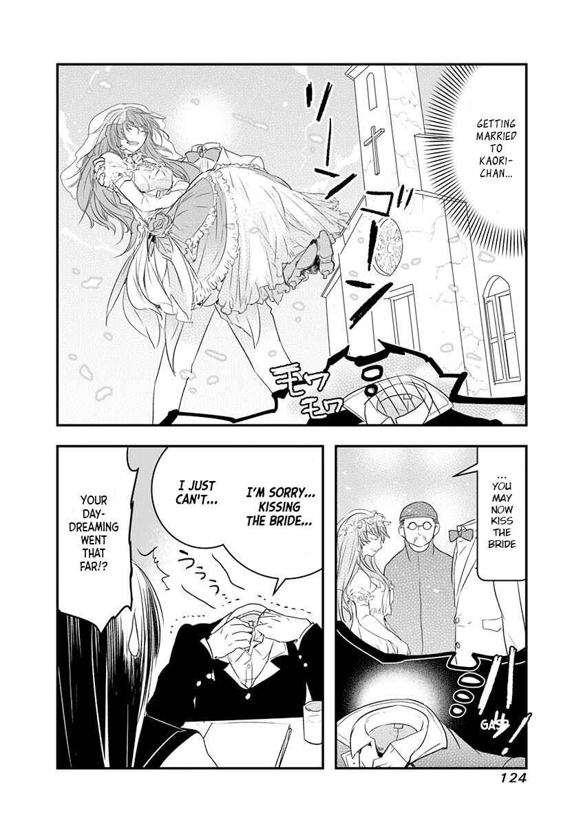 Kanojo ni Awaseru Kao ga Nai Chapter 17 - Page 2