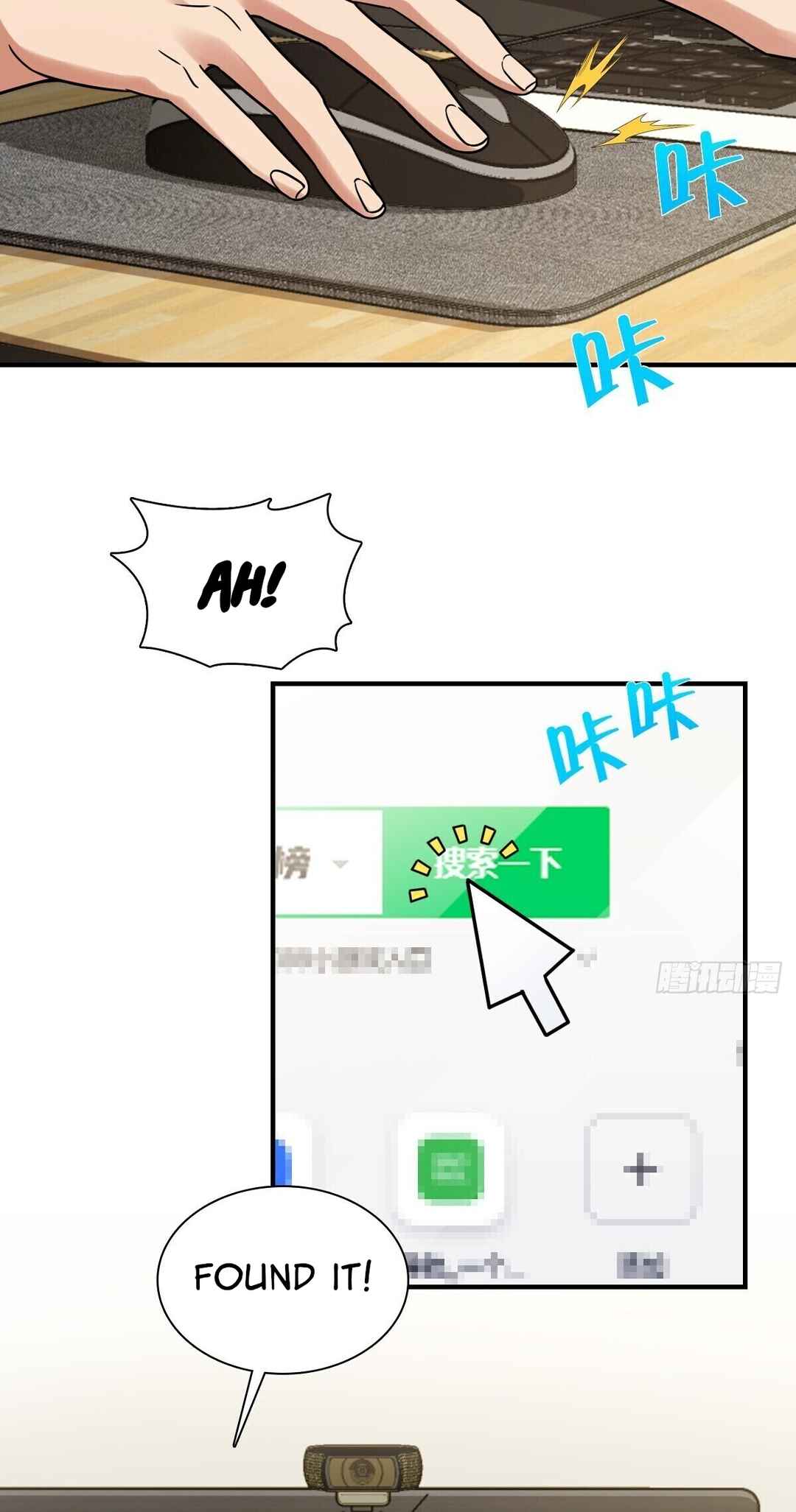 Wǒ Jiā Lǎopo Láizì Yīqiān Nián Qián Chapter 293 - Page 24