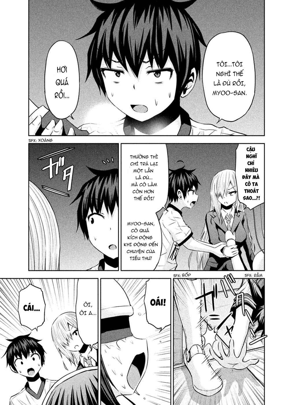 Chikotan, Kowareru Chapter 24 - Page 11