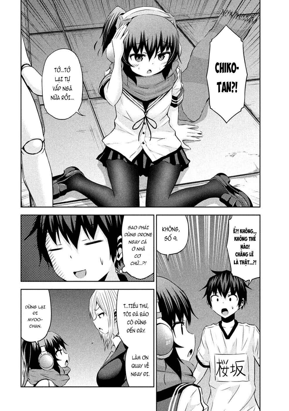 Chikotan, Kowareru Chapter 24 - Page 12