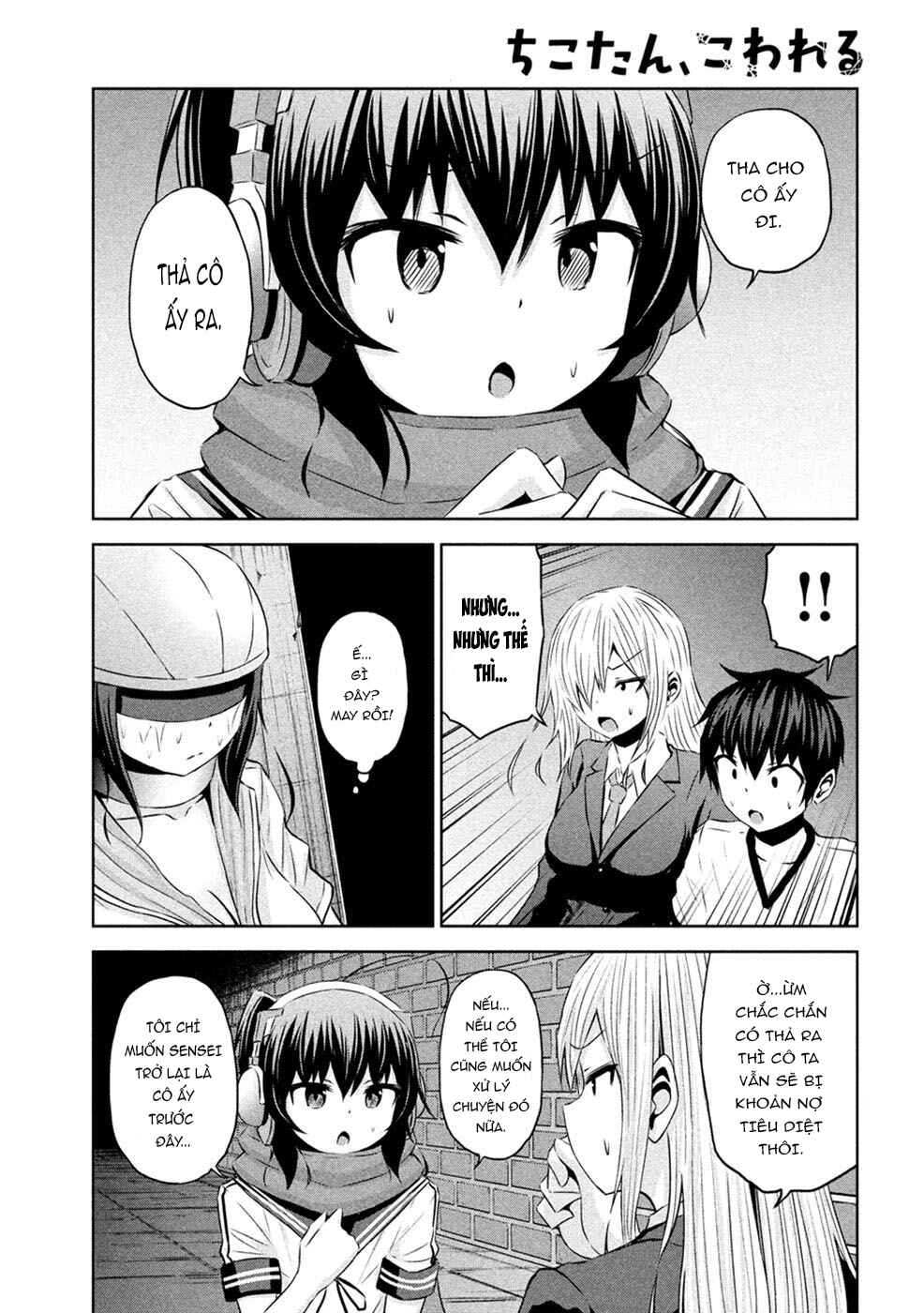 Chikotan, Kowareru Chapter 24 - Page 13