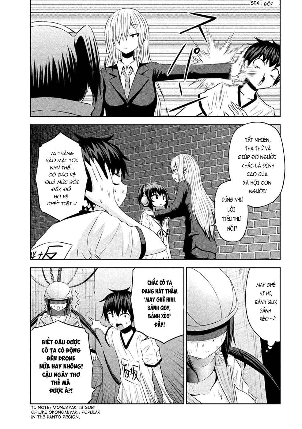 Chikotan, Kowareru Chapter 24 - Page 15