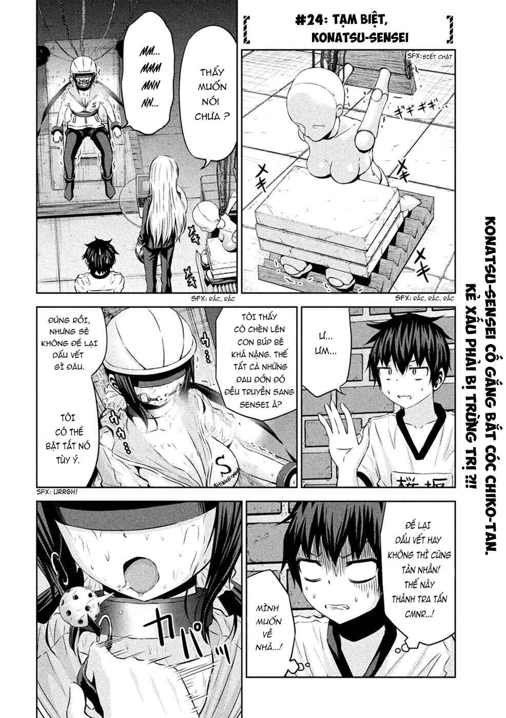 Chikotan, Kowareru Chapter 24 - Page 2