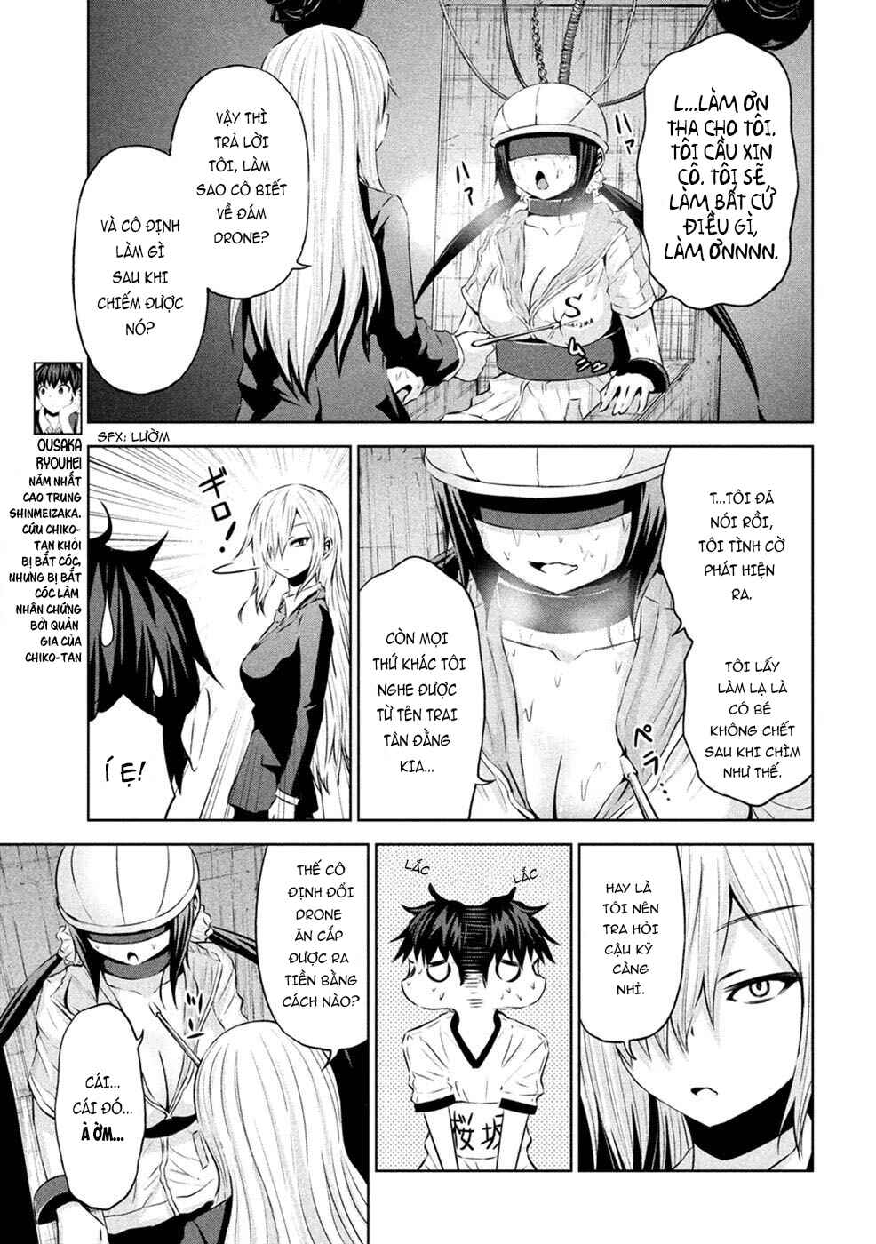 Chikotan, Kowareru Chapter 24 - Page 3
