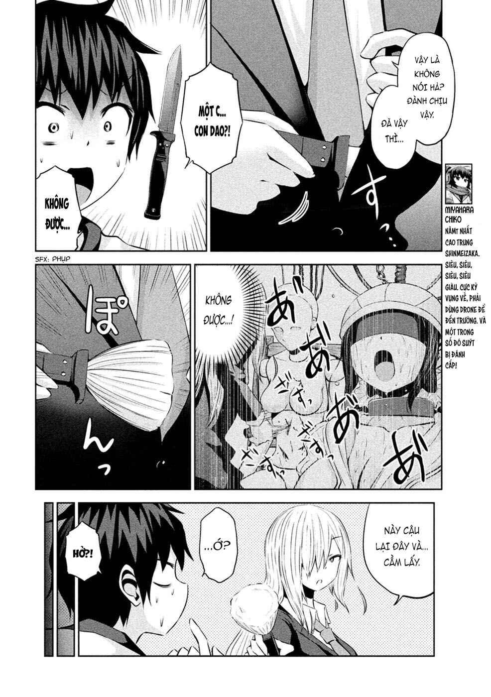 Chikotan, Kowareru Chapter 24 - Page 4