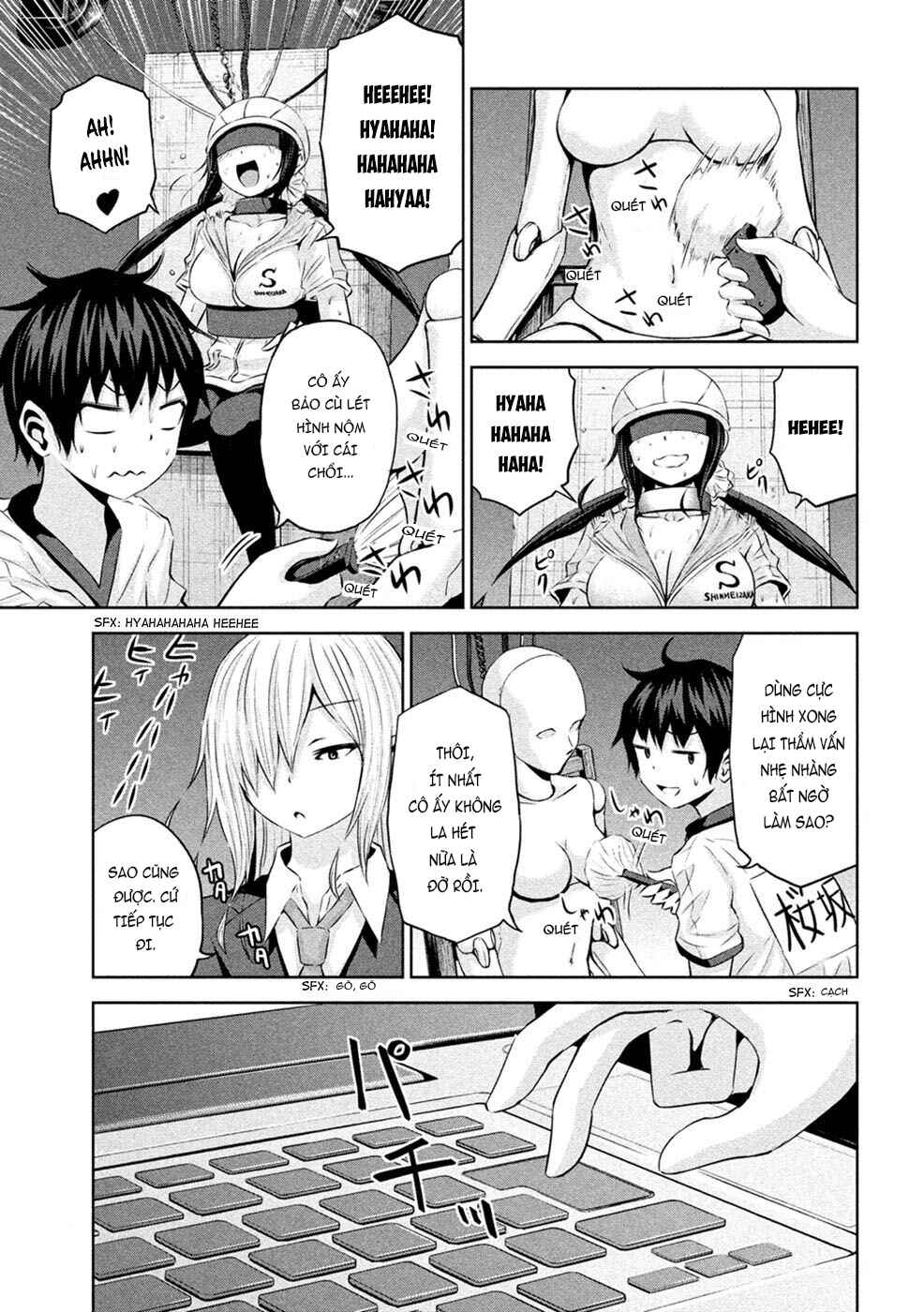 Chikotan, Kowareru Chapter 24 - Page 5