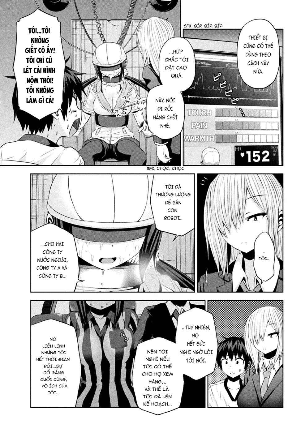 Chikotan, Kowareru Chapter 24 - Page 7