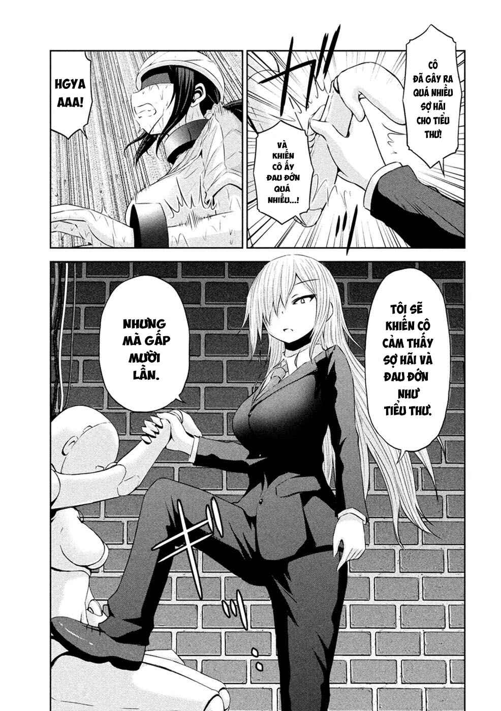 Chikotan, Kowareru Chapter 24 - Page 9