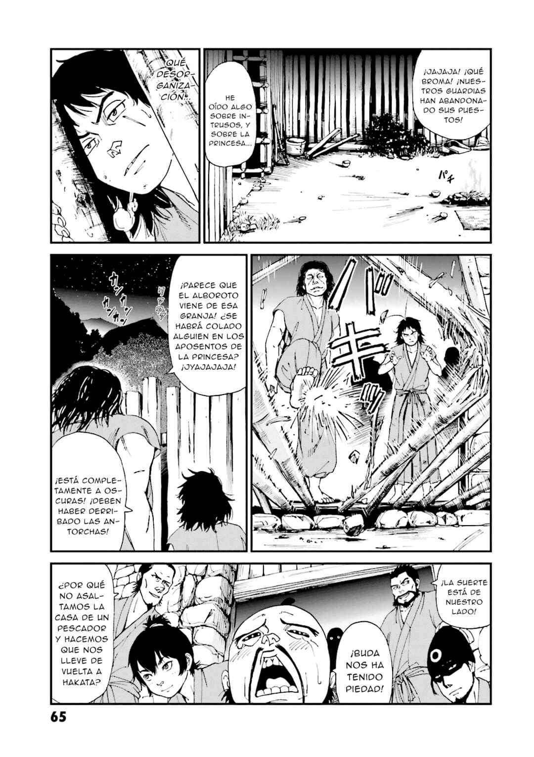 Angolmois - Record of the Mongol Invasion of Japan Chapter 2 - Page 15
