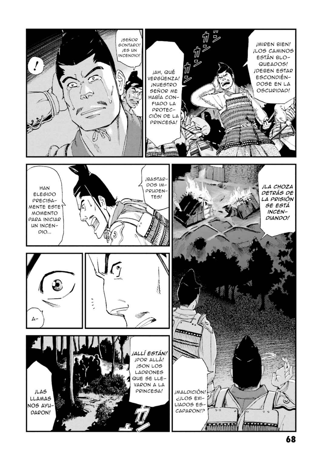 Angolmois - Record of the Mongol Invasion of Japan Chapter 2 - Page 18