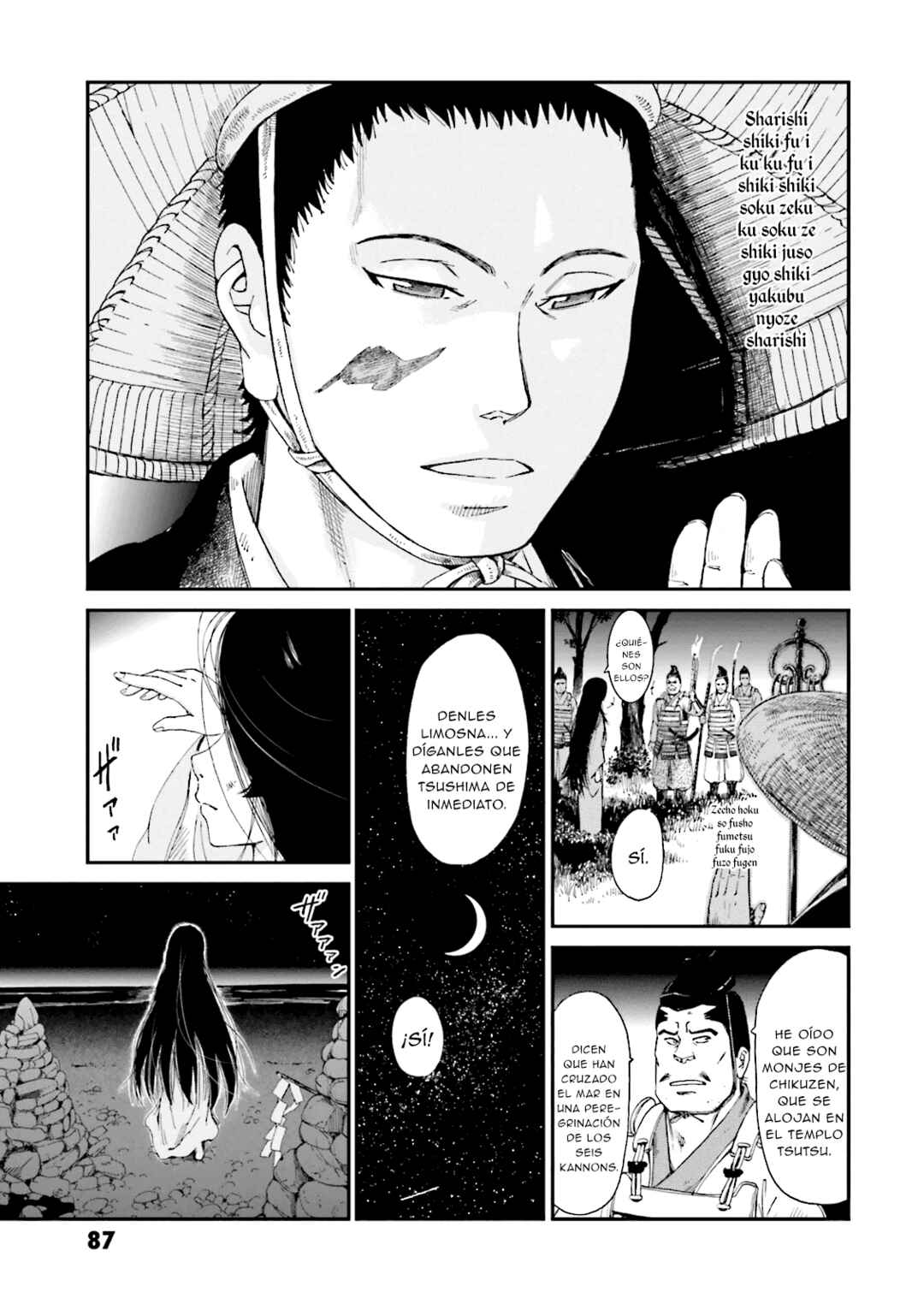 Angolmois - Record of the Mongol Invasion of Japan Chapter 2 - Page 36