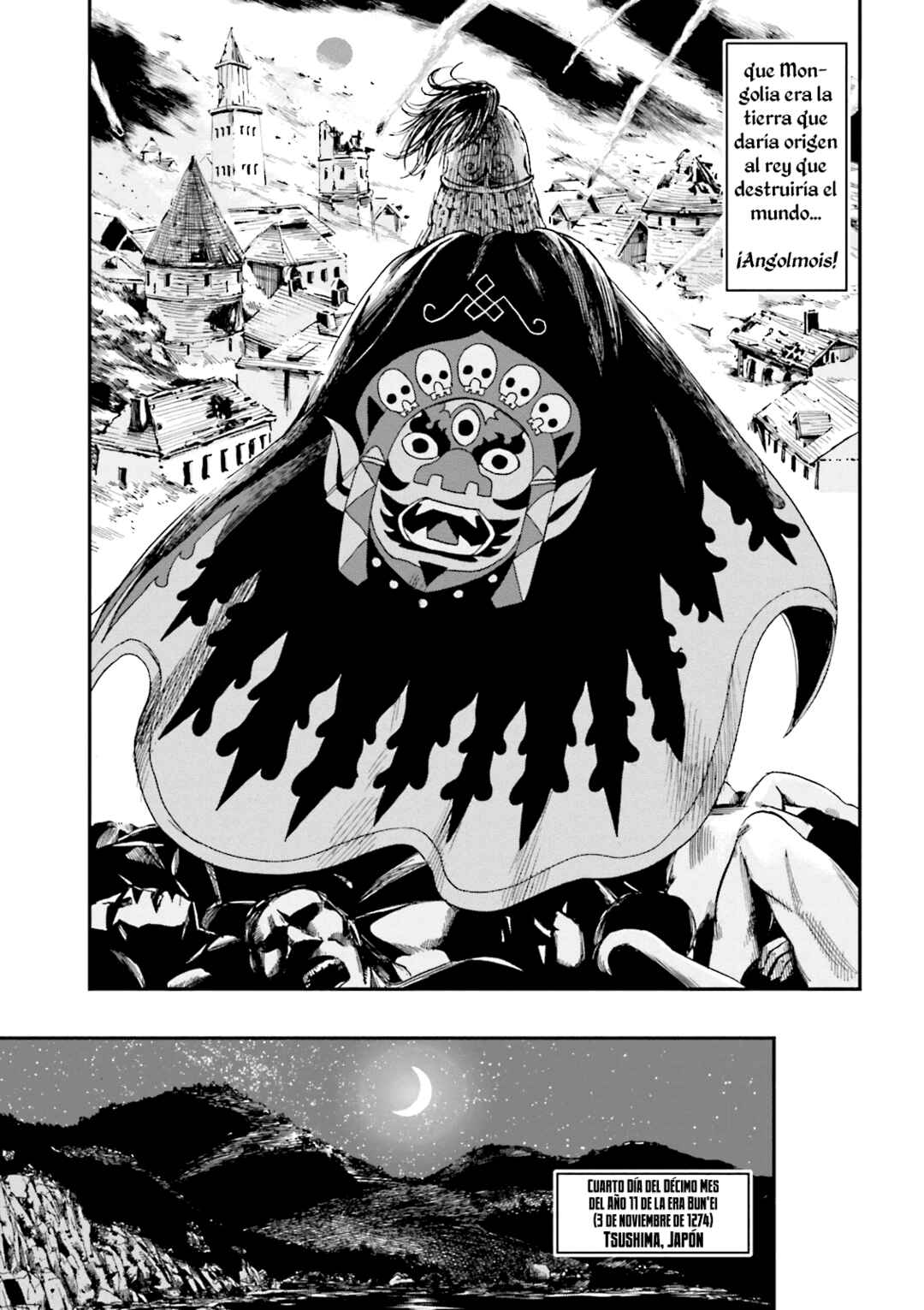 Angolmois - Record of the Mongol Invasion of Japan Chapter 2 - Page 5