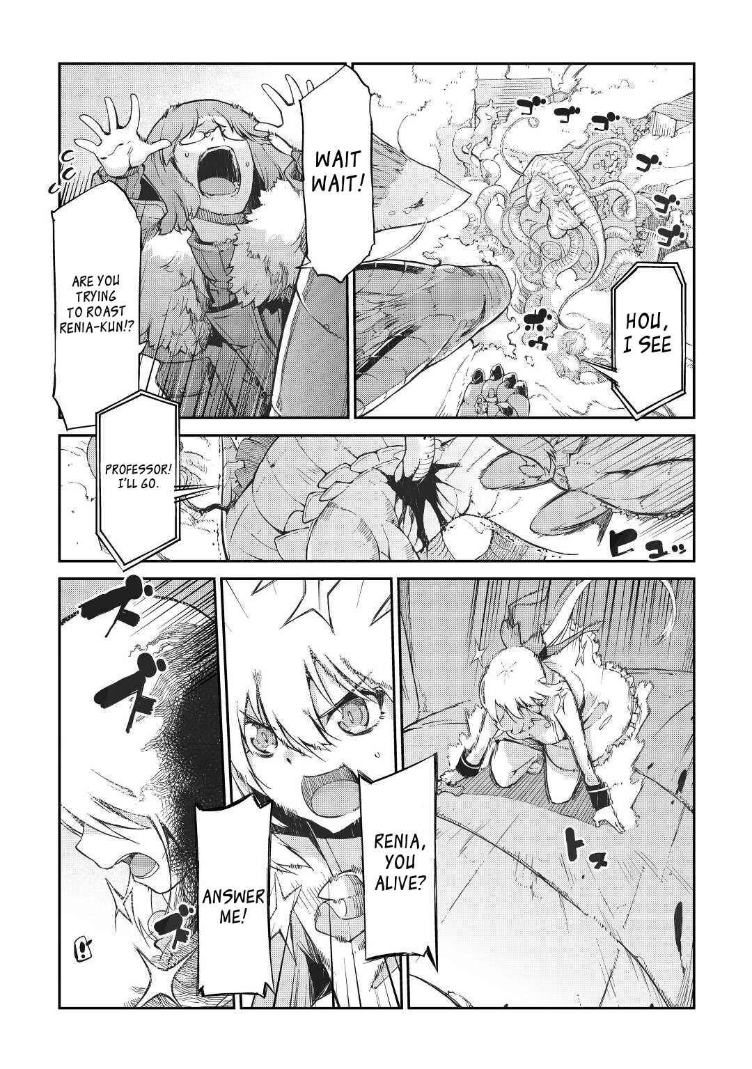Sayounara Ryuusei, Konnichiwa Jinsei Chapter 77 - Page 4