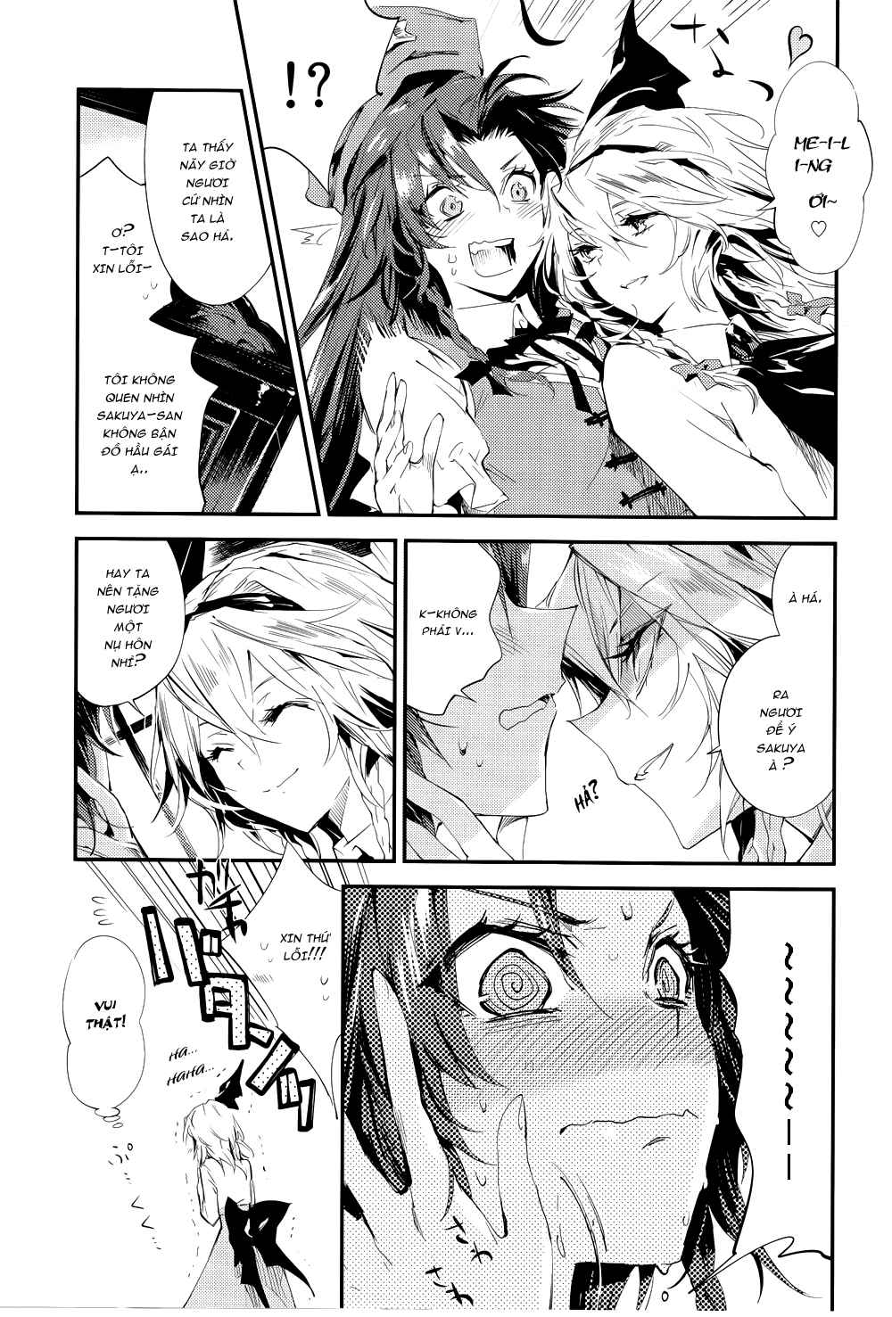 DEEP RED Chapter ? - Page 5
