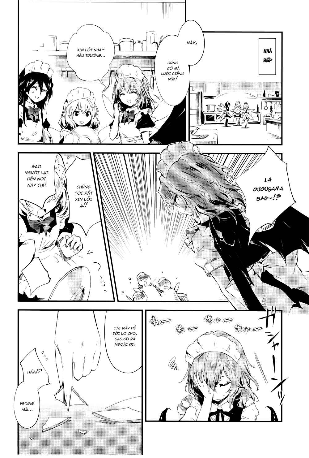 DEEP RED Chapter ? - Page 6