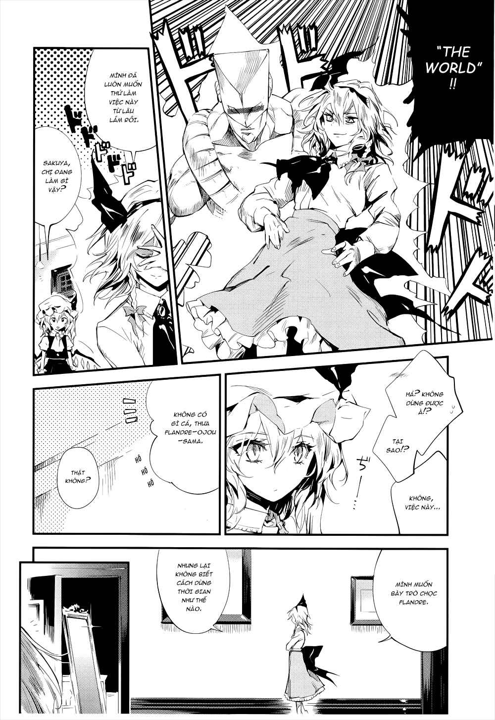 DEEP RED Chapter ? - Page 8