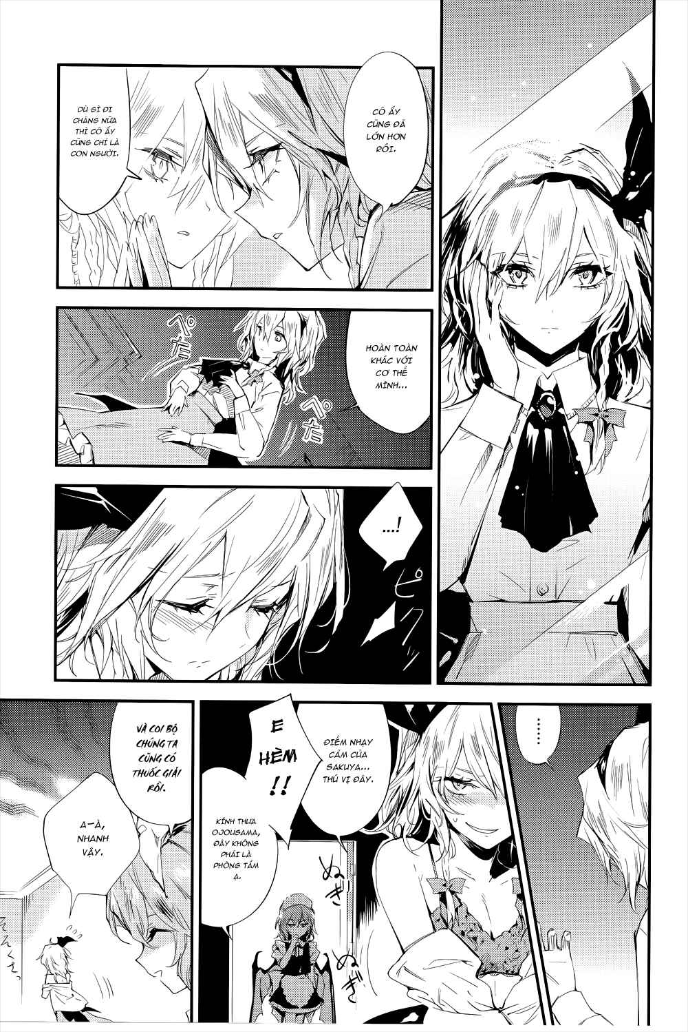 DEEP RED Chapter ? - Page 9