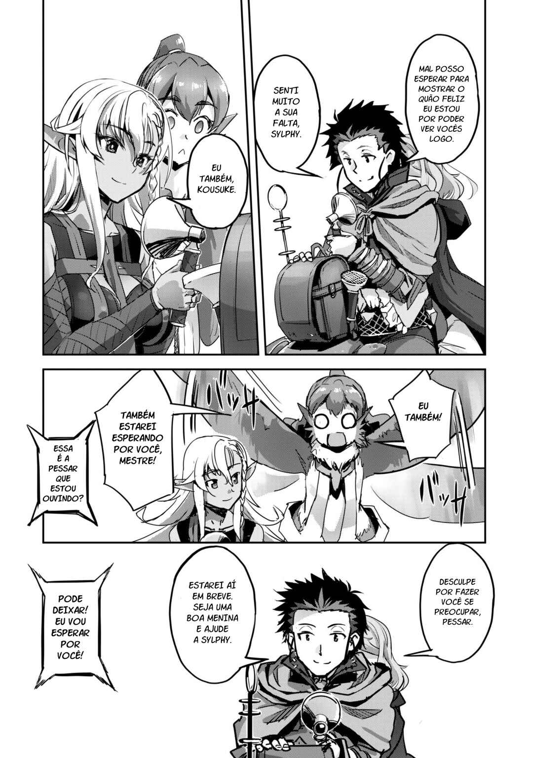 Goshujin-sama to Yuku Isekai Survival! Chapter 57 - Page 15