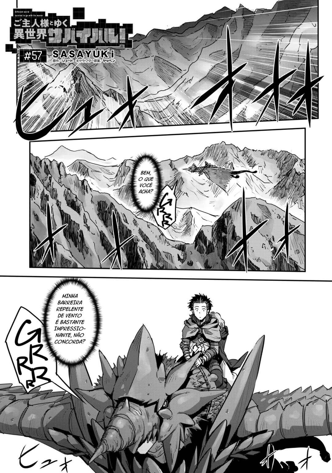 Goshujin-sama to Yuku Isekai Survival! Chapter 57 - Page 3