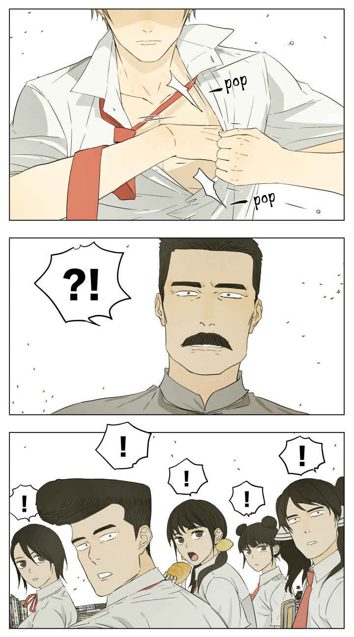 Nán Hào Shàng Fēng Chapter 45 - Page 3